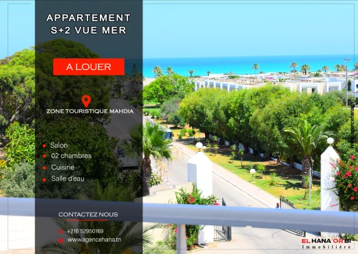 Appartement à À Louer à MAHDIA - app s+2 rz elborj vue sur Mer