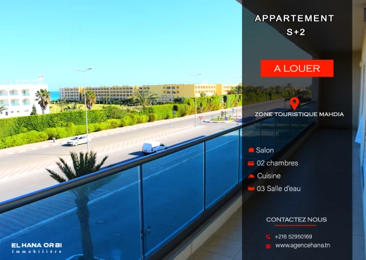 Appartement à À Louer à MAHDIA - a louer pour vacance app s+2