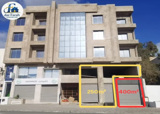 local commercial à À Louer à NABEUL - Espaces Professionnels à Louer