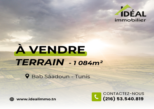AV Terrain de 1084m² à Bab Sâadoun