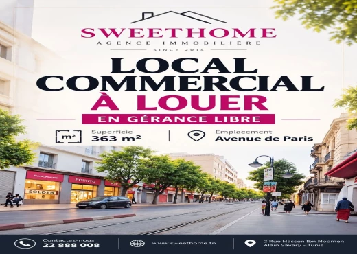 local commercial à À Louer à TUNIS - Local commercial de 363 m² à louer