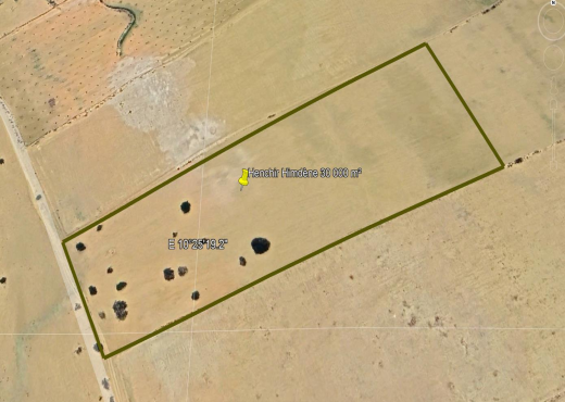 أرض فلاحية للبيع