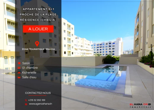 Appartement à À Louer à MAHDIA - S+1 Neuf avec Piscine