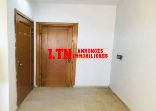 A louer Bureau à l'Ariana