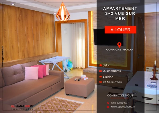 Appartement à À Louer à MAHDIA - location de vacance s+2 Mahdia