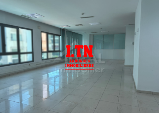 AL Bureau 350m² au Lac1