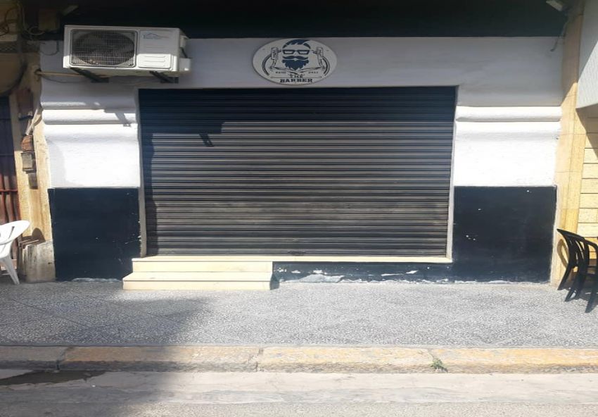 location d'un local commercial