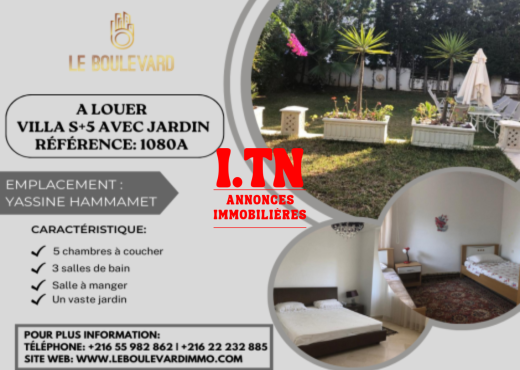 Villa Duplex S+5 avec Jardin