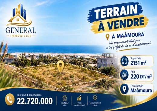 terrain à À Vendre à NABEUL - Terrain d'Exception à Vendre à Maâmoura 2151m