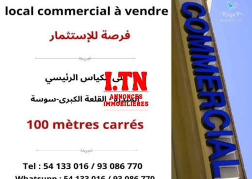 A Vendre Local Commercial