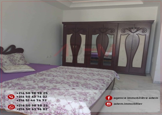 Appartement Meublé à louer Sousse