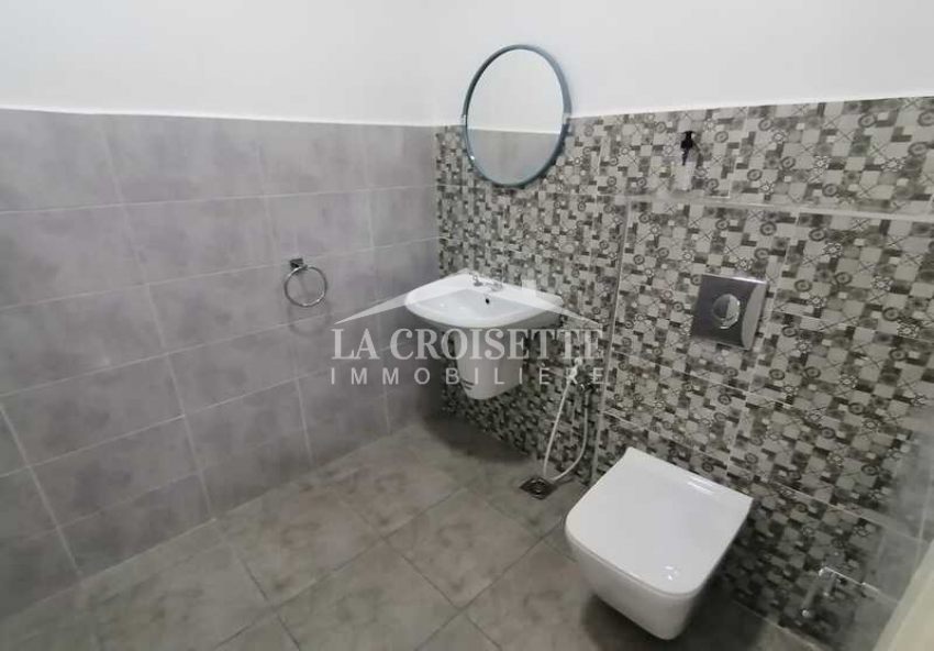 Bureau H+0 Aux Jardins De Carthage ZBL0388