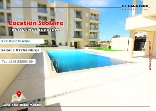 un bien avec piscine a louer