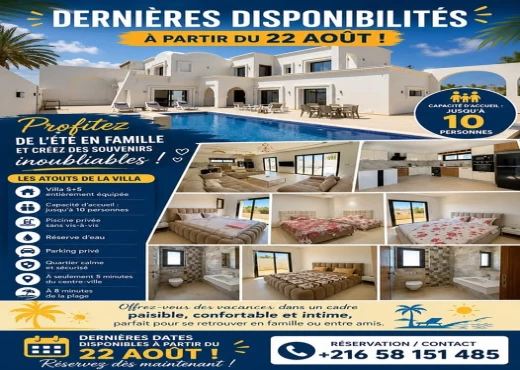 villa à À Louer à MEDENINE - villa à louer