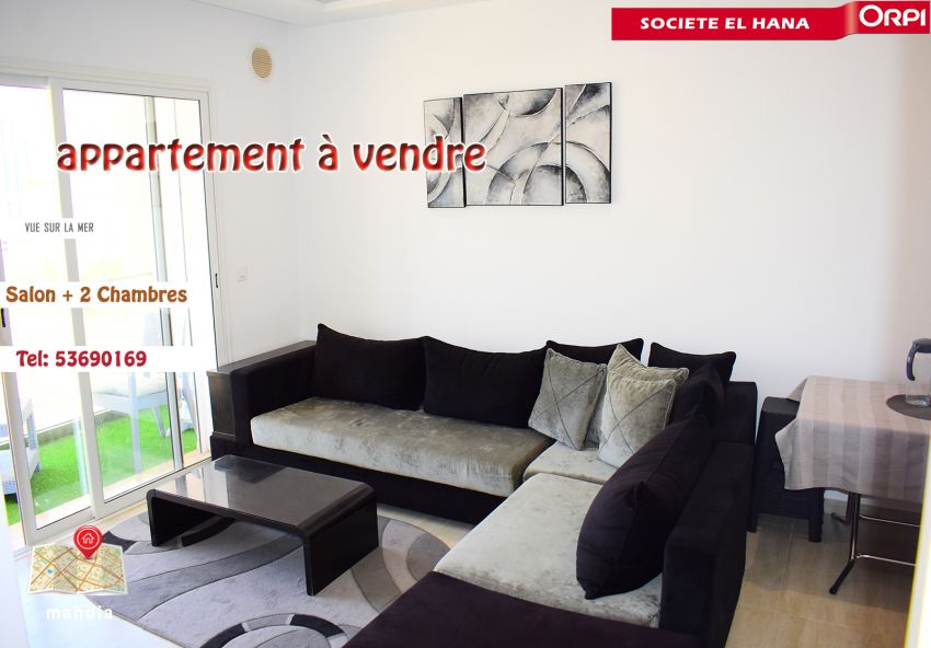 appartement s+2 à vendre vue sur la mer à baghdedi