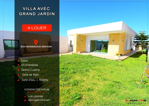 villa à À Louer à MAHDIA - Pour Vacance Villa  Mahdia
