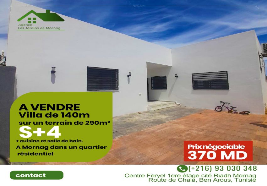 Villa de 140m² sur un terrain de 290m² A Mornag dans un quartier résidentiel et calme