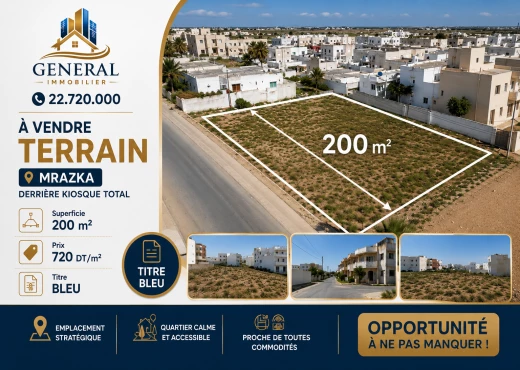 terrain à À Vendre à NABEUL - Terrain à Vendre à Mrazka – 200 m² | Emplacement I