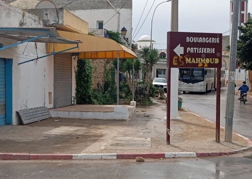 💼 3 LOCAUX + 1 STUDIO SUR ROUTE PRINCIPALE