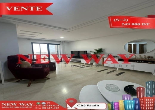 (S+2) à Cité Riadh 1 avec Place de