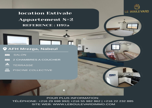 Appartement S+2 Haut Standing