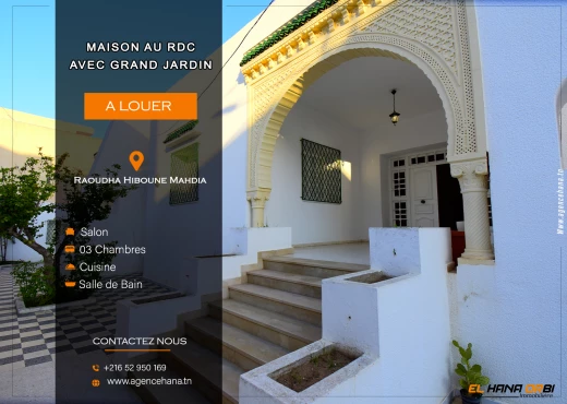 maison à À Louer à MAHDIA - pour toute l’année Maison au RDC