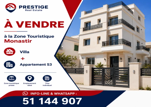 villa à À Vendre à MONASTIR - À vendre une villa à Monastir