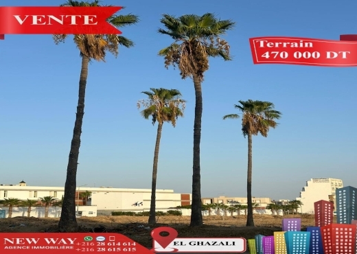 Terrain Fait l'angle à Bouhsina