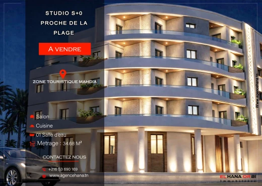 Appartement à À Vendre à MAHDIA - à vendre app s+0 Mahdia corniche