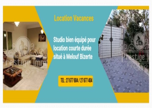 studio bien équipé