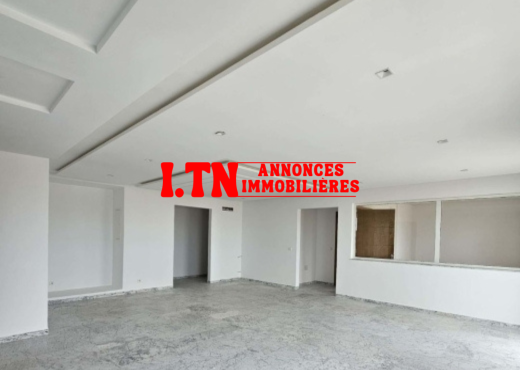 Location: Bureau A4 à Sousse