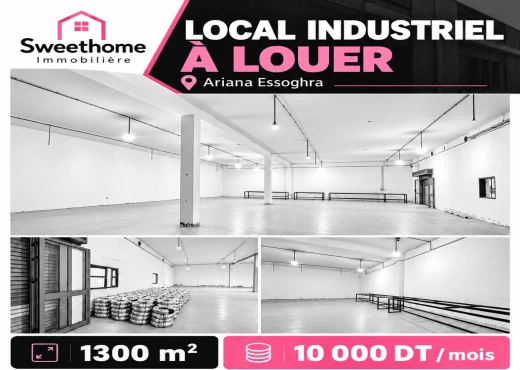 local commercial à À Louer à ARIANA - Local industriel à louer à Ariana