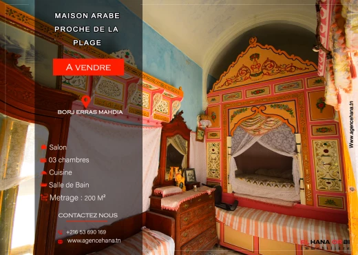 maison à À Vendre à MAHDIA - à vendre maison arabe à borj erras