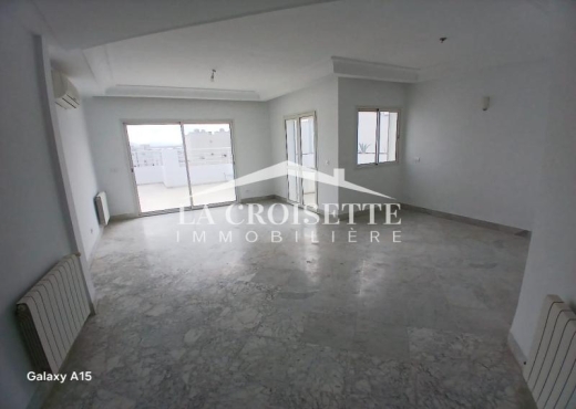 Appartement S+2 aux Berges du Lac