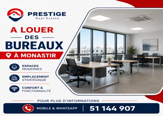 bureau à À Louer à MONASTIR - A LOUER BUREAU A MONASTIR