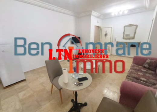 À louer appart S+1 meublé Ghazella