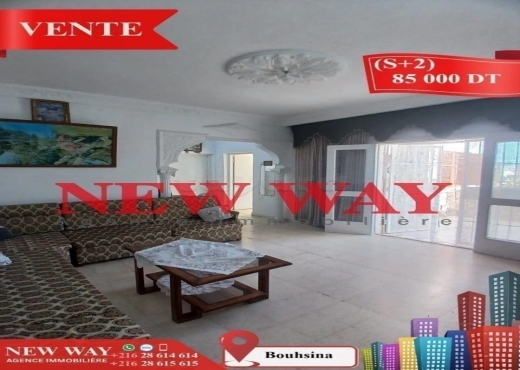 Appartement (S+2) à Bouhsina