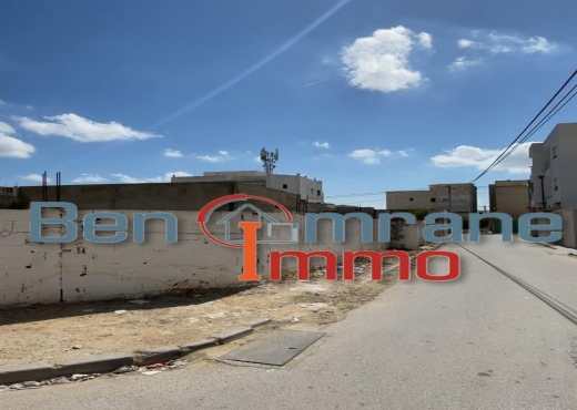 A VENDRE Terrain Ennikhilet Ariana