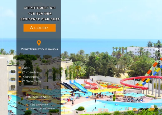 Appartement à À Louer à MAHDIA - un bien s+1 Vue sur mer en plein z