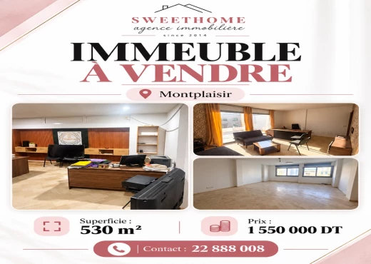 bureau à À Vendre à TUNIS - Immeuble bureautique à Montplaisir