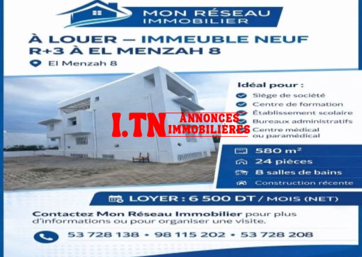 🔵 À LOUER – IMMEUBLE NEUF R+3 À EL MENZAH 8 📍 Em