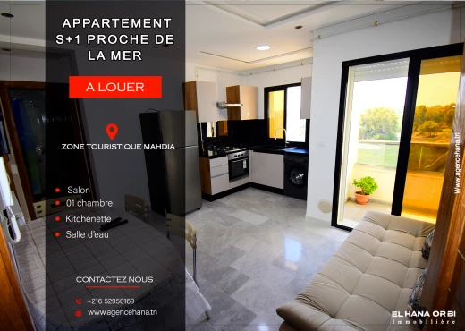 Appartement à À Louer à MAHDIA - un bien neuf pour vacance