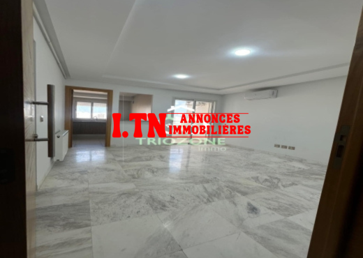 À louer – Appart S+1 haut Aouina