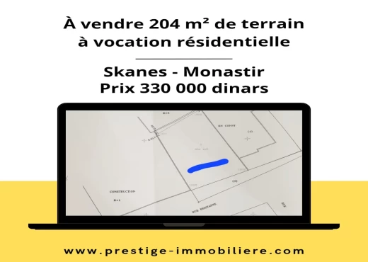 terrain à À Vendre à MONASTIR - A VENDRE UN TERRAIN A SKANES