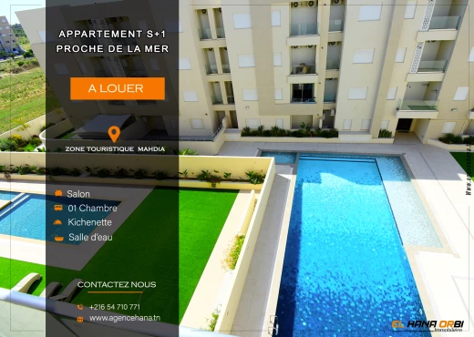 Appartement à À Louer à MAHDIA - s+1 avec piscine a mahdia