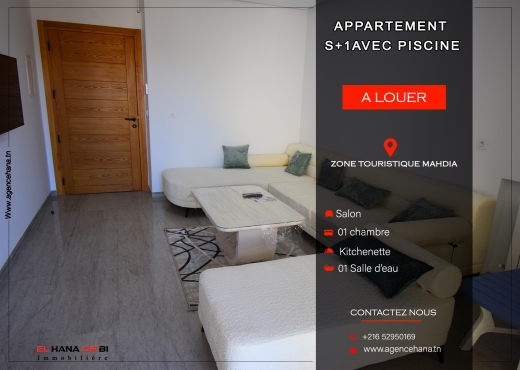 appartement s+1 avec piscine