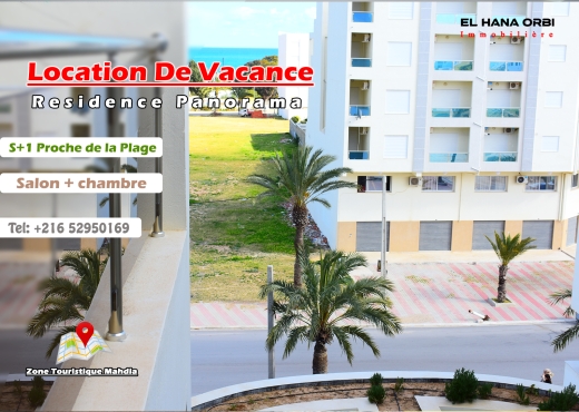 a louer app S+1 rz panorama