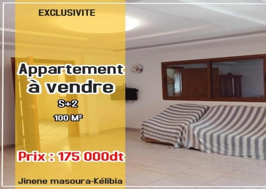 A Vendre Appart S+2 à Kelibia