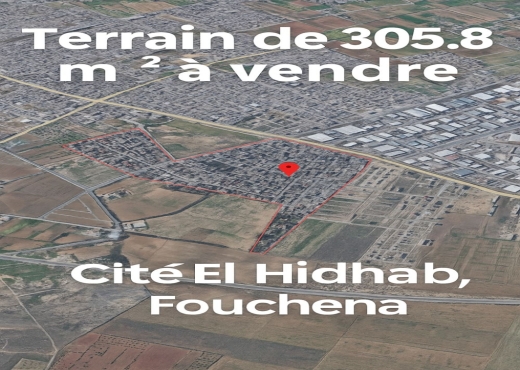 À vendre – Terrain de 306  m² à Ci