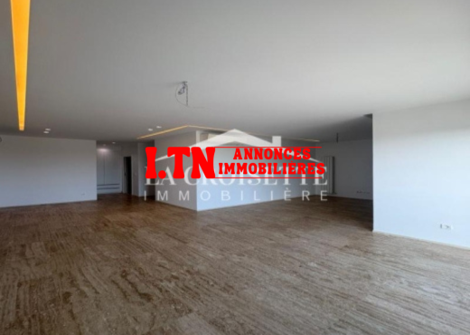 s3 à La Soukra MAL2144